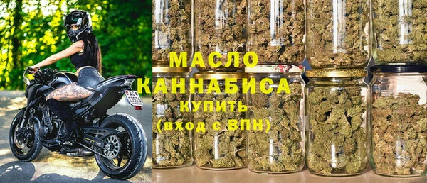 MESCALINE Богданович